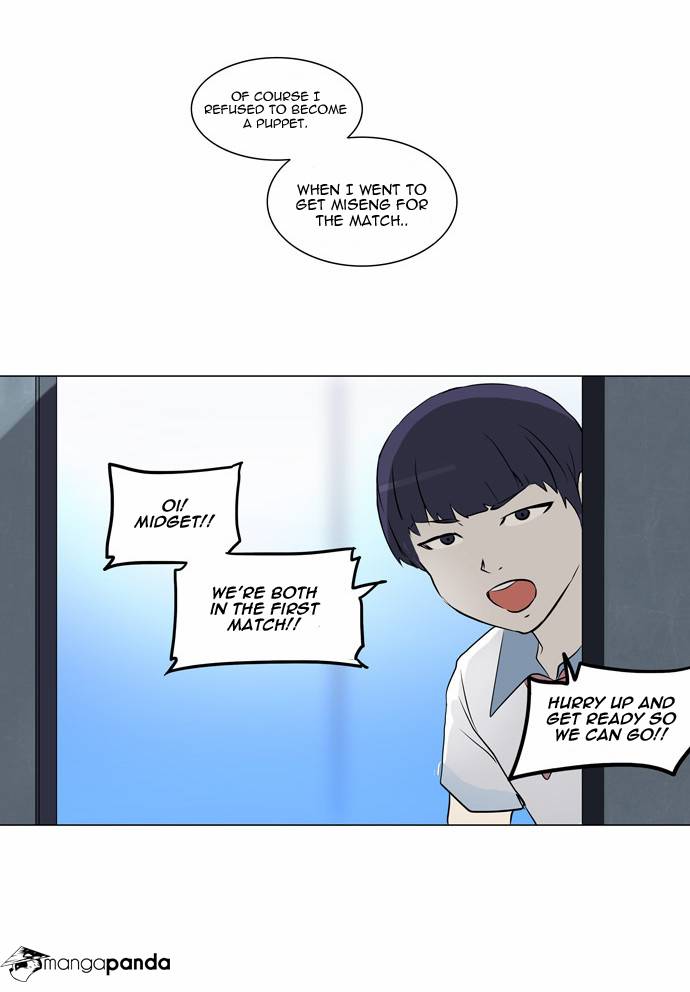 Tower of God Chapter 150 image 07